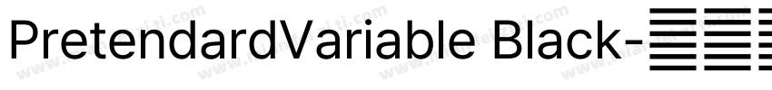 PretendardVariable Black字体转换